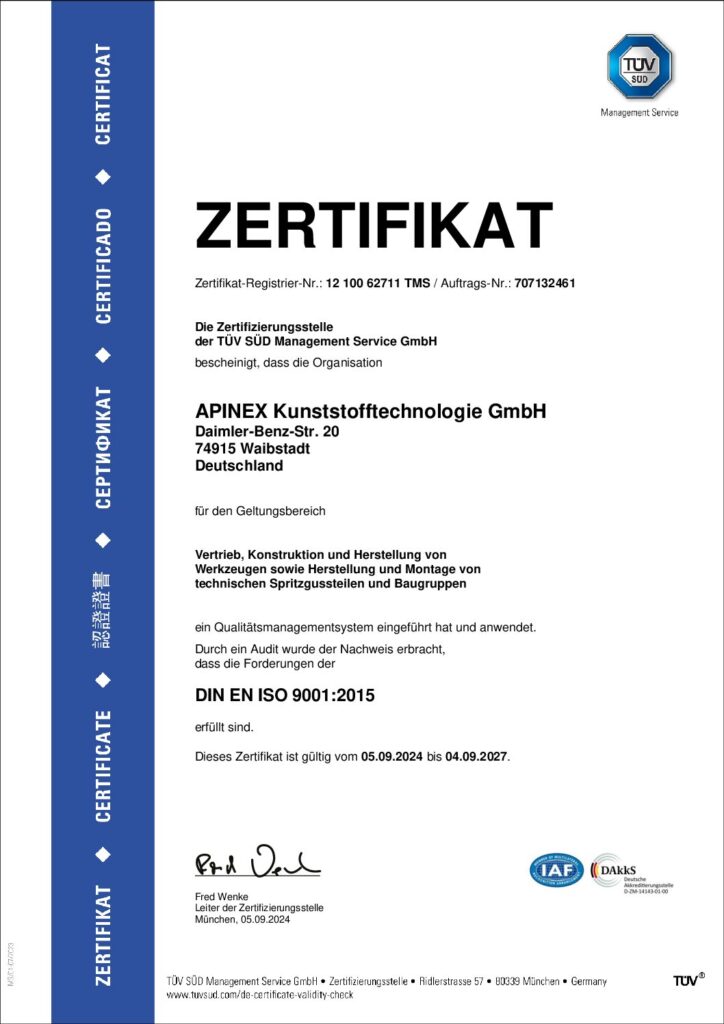 Apinex GmbH Zertifikat ISO/TS 16949:2009